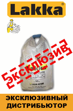 ����� ������������ ����� Lakka